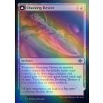 MTG ■赤/英語版■ 《探査装置/Dowsing Device》 ★FOIL★ イクサラン：失われし洞窟 LCI