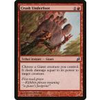 MTG ■赤/英語版■ 《踏み潰し/Crush Underfoot》ローウィン LRW