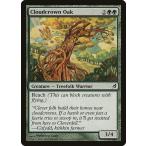 MTG ■緑/英語版■ 《雲冠の樫/Cloudcrown Oak》ローウィン LRW