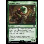 MTG ■緑/英語版■ 《袋小路屋敷の荷運び人/Bag End Porter》指輪物語:中つ国の伝承 LTR