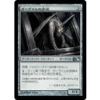 MTG ■無/日本語版■ 《ガーゴイルの歩哨/Gargoyle Sentinel》★FOIL★ 基本セット2011  M11