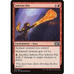 MTG ■赤/英語版■《業火の拳/Inferno Fist》★FOIL★ 基本セット2015  M15