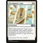 MTG ■白/英語版■ 《秘儀術師の檻/Hieromancer's Cage》 基本セット2019 M19