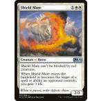 MTG ■白/英語版■ 《防御牝馬/Shield Mare》 基本セット2019 M19