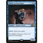 MTG ■青/英語版■ 《神秘の考古学者/Mystic Archaeologist》 基本セット2019 M19