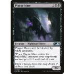 MTG ■黒/英語版■ 《疫病牝馬/Plague Mare》 基本セット2019 M19
