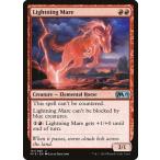 MTG ■赤/英語版■ 《稲妻牝馬/Lightning Mare》 基本セット2019 M19