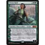 MTG ■緑/英語版■ 《ビビアン・リード/Vivien Reid》 基本セット2019 M19