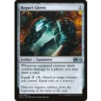 MTG ■無/英語版■ 《ならず者の手袋/Rogue's Gloves》 基本セット2019 M19