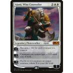 MTG ■白/英語版■ 《賢明な助言者、アジャニ/Ajani, Wise Counselor》 基本セット2019 M19