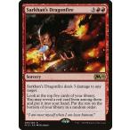 MTG ■赤/英語版■ 《サルカンの竜火/Sarkhan's Dragonfire》 基本セット2019 M19