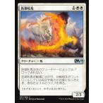 MTG ■白/日本語版■ 《防御牝馬/Shield Mare》 基本セット2019 M19
