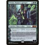 MTG ■緑/英語版■ 《自然の報復者、ビビアン/Vivien, Nature's Avenger》★FOIL★ 基本セット2020 M20