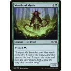 MTG ■緑/英語版■ 《森林の神秘家/Woodland Mystic》基本セット2020 M20
