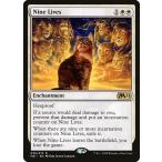 MTG ■白/英語版■ 《九つの命/Nine Lives》基本セット2021 M21
