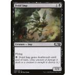 MTG ■黒/英語版■ 《異臭のインプ/Fetid Imp》》基本セット2021 M21