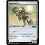 MTG ■無/英語版■ 《パラジウムのマイア/Palladium Myr》★FOIL★基本セット2021 M21