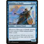 MTG ■青/英語版■ 《神秘の空魚/Mystic Skyfish》▲PWデッキ▲ 基本セット2021 M21