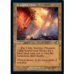 MTG ■土地/日本語版■ 《虹色の眺望/Prismatic Vista》★旧枠FOIL★モダンホライゾン２ MH2
