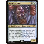MTG ■金/英語版■ 《断片無き工作員/Shardless Agent》モダンホライゾン２ MH2