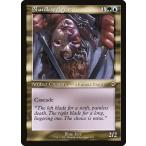 MTG ■金/英語版■ 《断片無き工作員/Shardless Agent》▲旧枠▲モダンホライゾン２ MH2