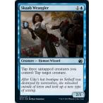 MTG ■青/英語版■ 《スカーブの世話人/Skaab Wrangler》イニストラード真夜中の狩り MID