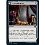 MTG ■黒/英語版■ 《先祖伝来の鏡/Heirloom Mirror》イニストラード真夜中の狩り MID