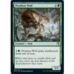 MTG ■緑/英語版■ 《伝染病の狼/Pestilent Wolf》イニストラード真夜中の狩り MID
