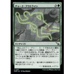 (157) MTG ■緑/日本語版■ 《チョーク・アウトライン/Chalk Outline》カルロフ邸殺人事件 MKM 緑U