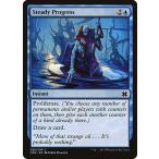 MTG ■青/英語版■ 《着実な進歩/Steady Progress》モダンマスターズ2015 MM2