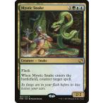MTG ■金/英語版■ 《神秘の蛇/Mystic Snake》モダンマスターズ2015 MM2