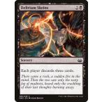 MTG ■黒/英語版■ 《狂乱病のもつれ/Delirium Skeins》モダンマスターズ2017 MM3