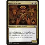 MTG ■金/英語版■ 《仮面の工作員/Agent of Masks》★FOIL★ モダンマスターズ2017 MM3