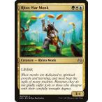 MTG ■金/英語版■ 《ロウクスの戦修道士/Rhox War Monk》★FOIL★ モダンマスターズ2017 MM3