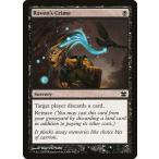 MTG ■黒/英語版■ 《カラスの罪/Raven's Crime》モダンマスターズ MM1
