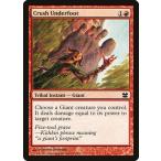 MTG ■赤/英語版■ 《踏み潰し/Crush Underfoot》モダンマスターズ MM1