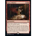 MTG ■赤/英語版■《降り注ぐ富/Rain of Riches》ニューカペナの街角:統率者　NCC