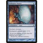 MTG ■青/英語版■《防御姿勢/Defensive Stance》新たなるファイレクシア NPH