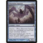 MTG ■青/英語版■《ファイレクシアの摂取者/Phyrexian Ingester》新たなるファイレクシア NPH
