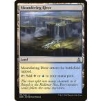 MTG ■土地/英語版■ 《曲がりくねる川/Meandering River》ゲートウォッチの誓い OGW