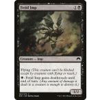 MTG ■黒/英語版■ 《異臭のインプ/Fetid Imp》マジックオリジン ORI