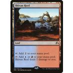 MTG ■土地/英語版■ 《シヴの浅瀬/Shivan Reef》マジックオリジン ORI