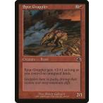 MTG ■赤/英語版■ 《山脈の闘獣/Spur Grappler》プロフェシー PCY