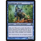 MTG ■青/英語版■ 《夢次元の芸術家/Dreamscape Artist》次元の混乱 PLC