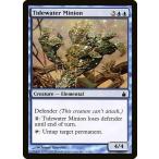 MTG ■青/英語版■ 《潮水の下僕/Tidewater Minion》ラヴニカ:ギルドの都 RAV