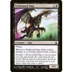 MTG ■黒/英語版■ 《臭い草のインプ/Stinkweed Imp》ラヴニカ：ギルドの都 RAV