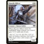 MTG ■白/英語版■ 《ハズダーの士官/Haazda Officer》ラヴニカの献身 RNA