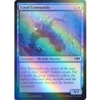 MTG ■青/英語版■ 《珊瑚の猛士/Coral Commando》★FOIL★ ラヴニカの献身 RNA