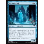 MTG ■青/日本語版■ 《冷気をもたらす者/Chillbringer》ラヴニカの献身 RNA