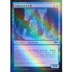 MTG ■青/日本語版■ 《冷気をもたらす者/Chillbringer》★FOIL★ ラヴニカの献身 RNA
